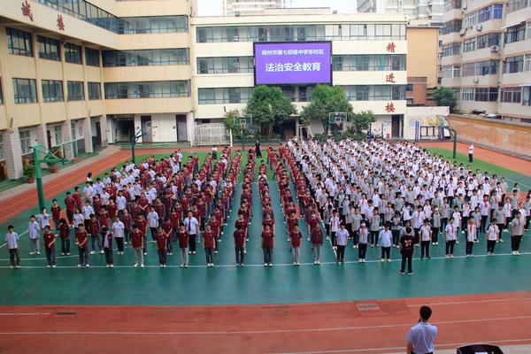 法治安全教育 (1) 法治安全教育 (1)